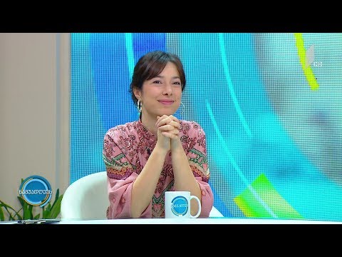 #ნაშუადღევს  ნეიროლინგვისტური პროგრამირება