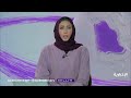 إقرار القواعد المنظمة وسلم الأجور للتعاقد مع السعوديين في الخارج