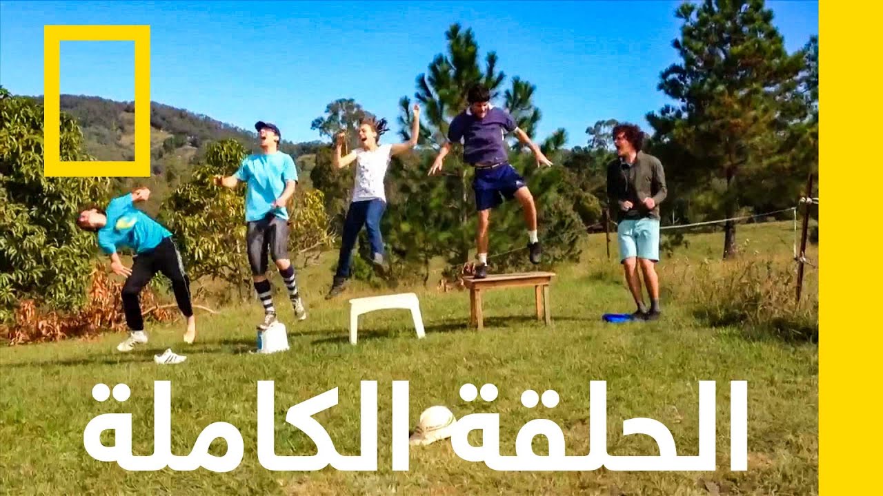 ������ ������� ��� | ��� ������� | ������� ��������� ������
 - نشر قبل 22 دقيقة