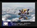 Super Robot Taisen Z Playthrough - Stage 17, Pacific Division (Blue Drifter) Part 3