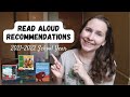 READ ALOUD RECOMMENDATIONS 2022 | What We Liked and What We Didn&#39;t