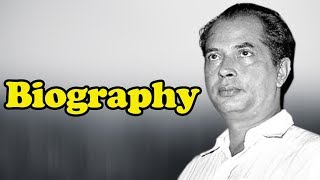 Bimal Roy  Biography in Hindi | बिमल रॉय की जीवनी | Life Story | फिल्म निर्देशक | Unknown Facts