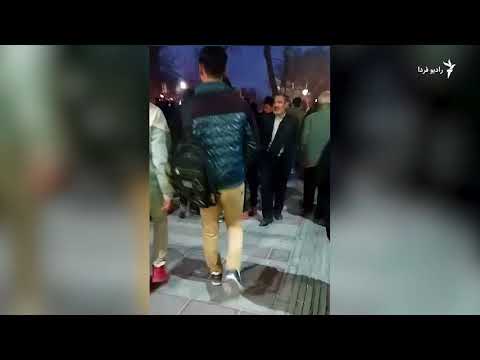 اعتراض خیابانی در همدان نهم دی ماه