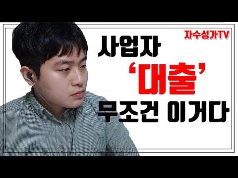 카카오뱅크비상금대출