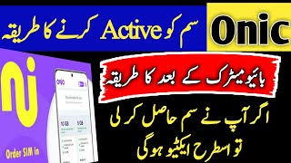 How to Activate Onic Sim Using Onic App screenshot 4