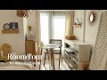 【ルームツアー】1K 6畳 一人暮らし | ナチュラルインテリアで温かみのあるお部屋作り | 無印良品 | room tour