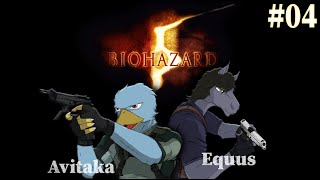 【バイオハザード5 #04】 クリスとウェスカー、因縁の決着への物語 with.アビ鷹【コラボ配信】【EquuStream V#565】