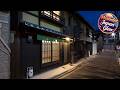 MACHIYA De HIGASHIYAMA Kyoto Japan Hotel Review 