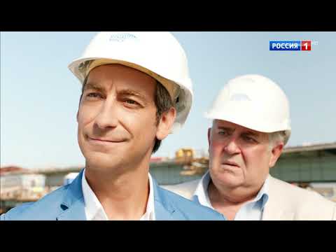 Обнаженная Елена Муравьева – Крымский Мост. Сделано С Любовью! (2020)