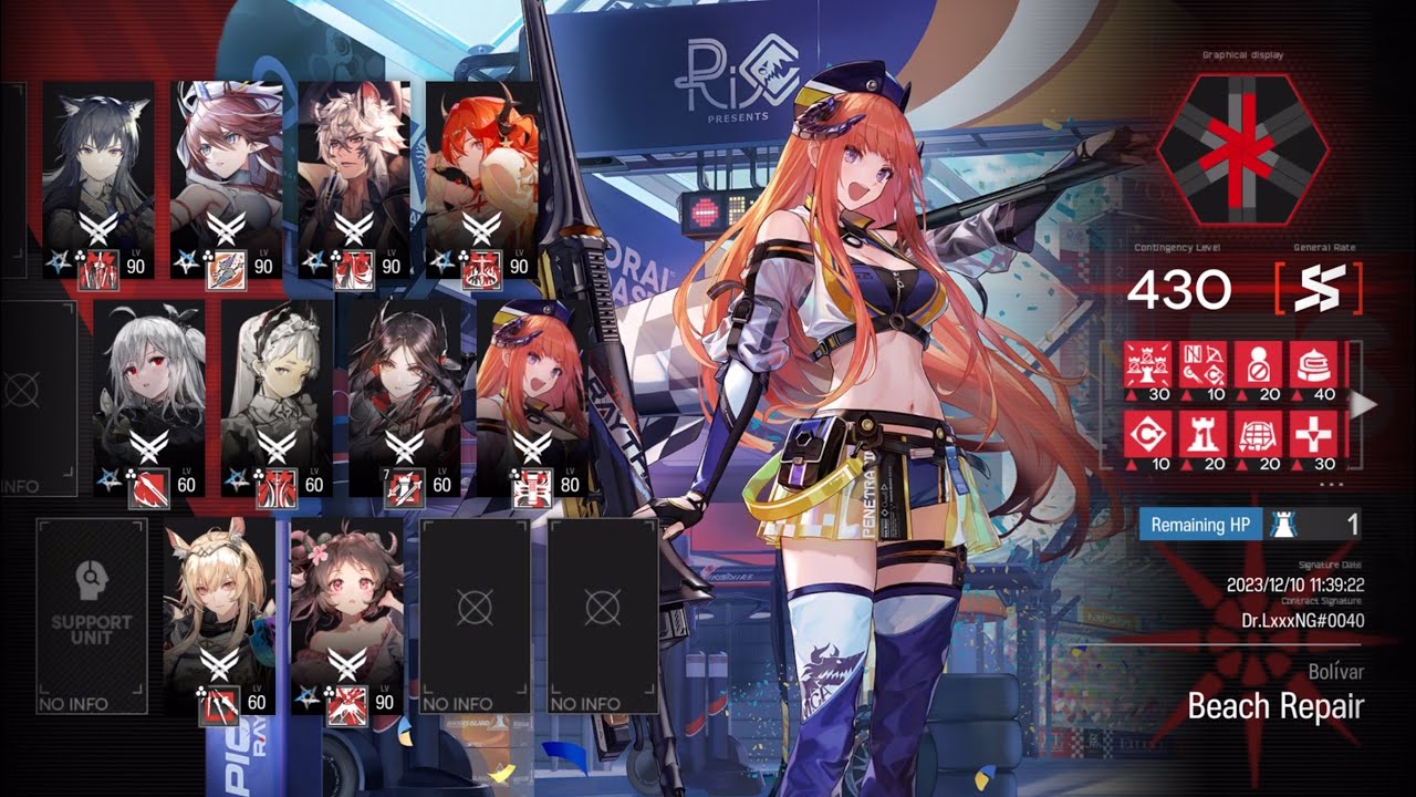 Arknights Pinch Out Beach Repair YouTube