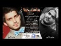 ابداعت حبنا اذا عجبتكم انطو لا يك شتركو 