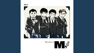 Download Lagu 내 사랑 Download Lagu 내 사랑