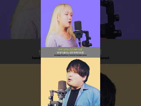 [<strong>훈민정음</strong> 노래방] with. 윗공아공