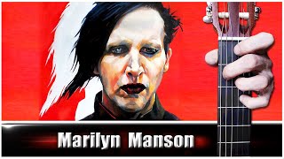 Marilyn Manson (Coma White) на Гитаре + РАЗБОР
