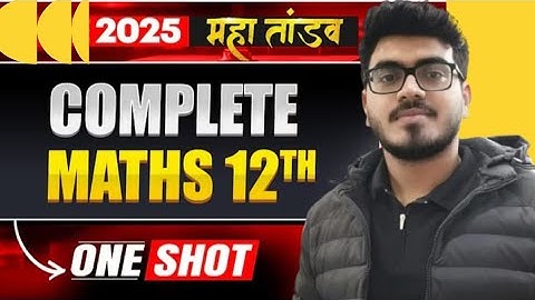 COMPLETE Maths 12th Jac board| Class 12 Maths | Complete One Shot Revision //Jac board new syllabus 