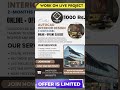Autocad Interior Course -1000 Rs. Only Detailed Course With Live Projects.Offer Is Limited
