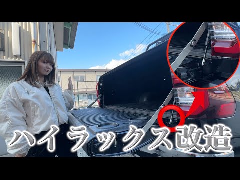 18歳の娘が自分で愛車のダンパー取り付けやってる姿がカッコよすぎたww