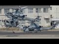 米海兵隊AH-1Z&UH-1Y 5機編隊飛来(着陸編)•小牧2017.03.12