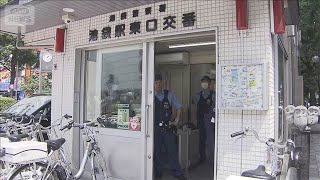 サンシャインで切りつけ 男逮捕　法律事務所でトラブルか　男性死亡　東京・池袋(2025年7月1日)