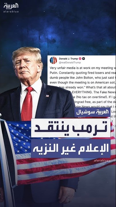    - -    
 - نشر قبل 29 دقيقة