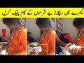 Indian Maid Caught Stealing/Be A Pakistani.