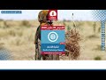 نشرة الاخبار من راديو دبنقا لليوم الخميس الموافق 26 مارس 2026م #راديو_دبنقا #السودان