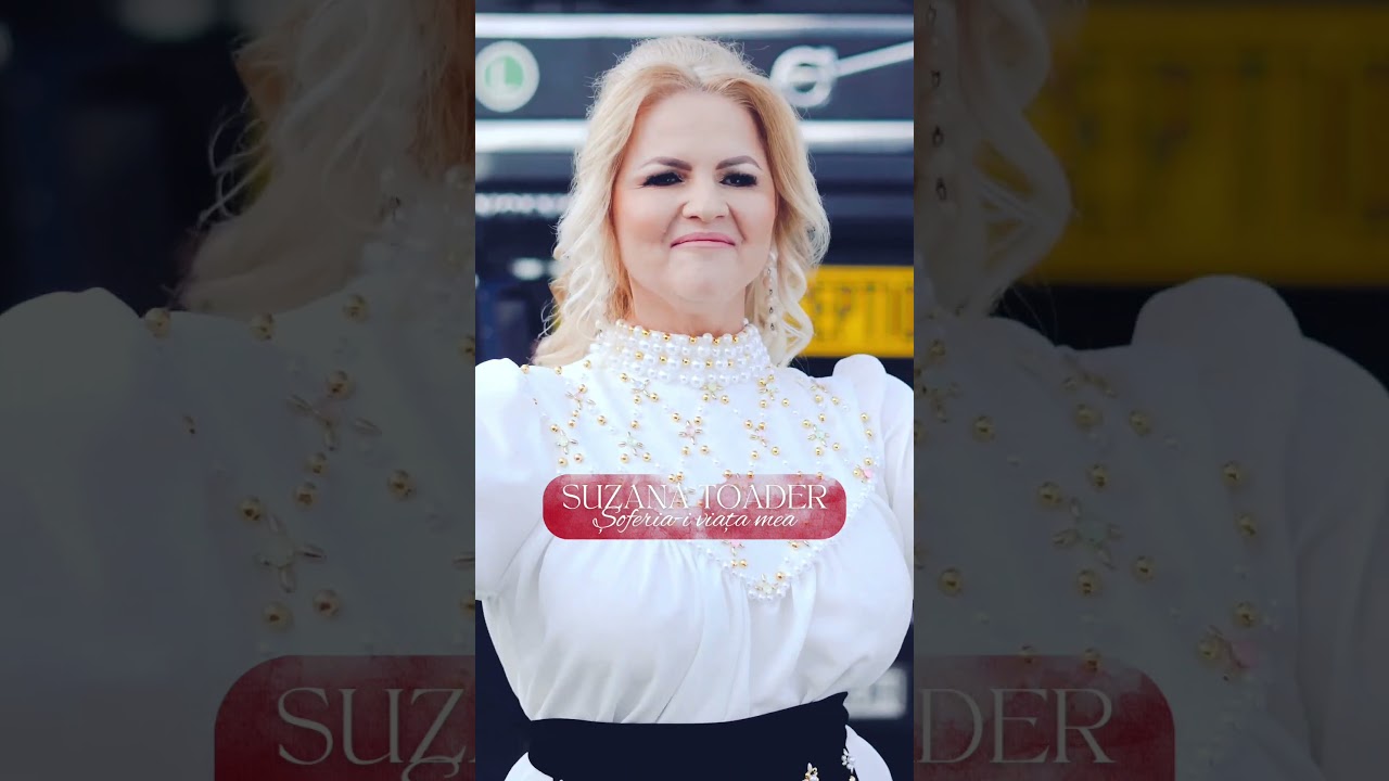 在 YouTube 上觀看「👆🏻👆🏻 Asculta "Suzana Toader si Felician Nicola - Șoferia-i viața mea 🚚 (Hitul Șoferilor)"」 在 YouTube 上觀看「👆🏻👆🏻 Asculta "Suzana Toader si Felician Nicola - Șoferia-i viața mea 🚚 (Hitul Șoferilor)"」