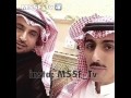 رديه بين الشاعر مدغم ابو شيبة و الشاعر محمد السكران