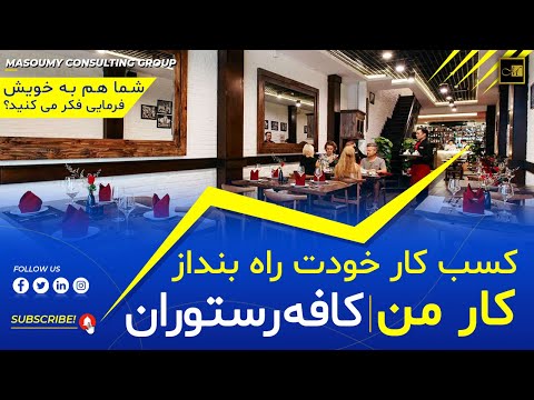 تصویری: چگونه کارت لوک اویل را ثبت کنیم؟ آموزش گام به گام