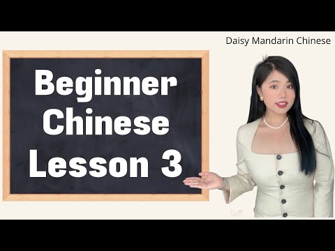 Learn Chinese Structured Beginner Chinese Course Lesson 3 How To Greeting In Mandarin Chinese