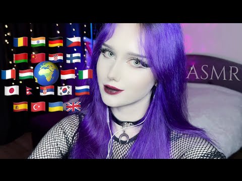 ASMR "I Love You" In Different Languages