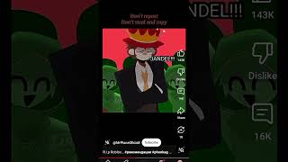 Team Jandel Go Go Team Sammy Go Go