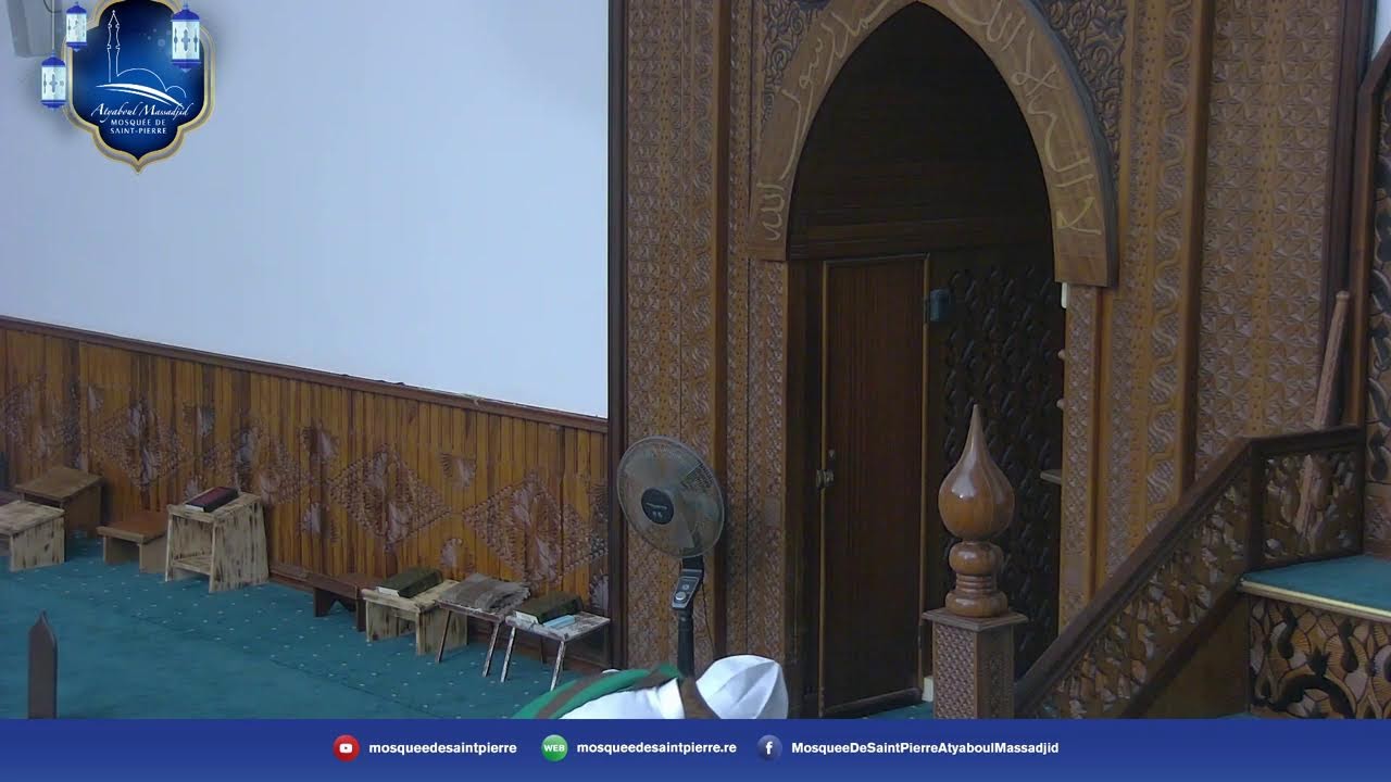 Prière de Icha et Taraweeh - 12ème Ramadhan 1447 - Atyaboul Massadjid de St-Pierre