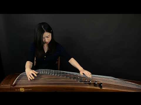 guzheng sound samples-QS - YouTube