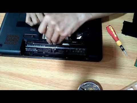How To Remove
