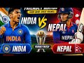 India vs Nepal Friendly Match 🔥 IND vs NEP | Full Highlights | Cricket Friendship Clash