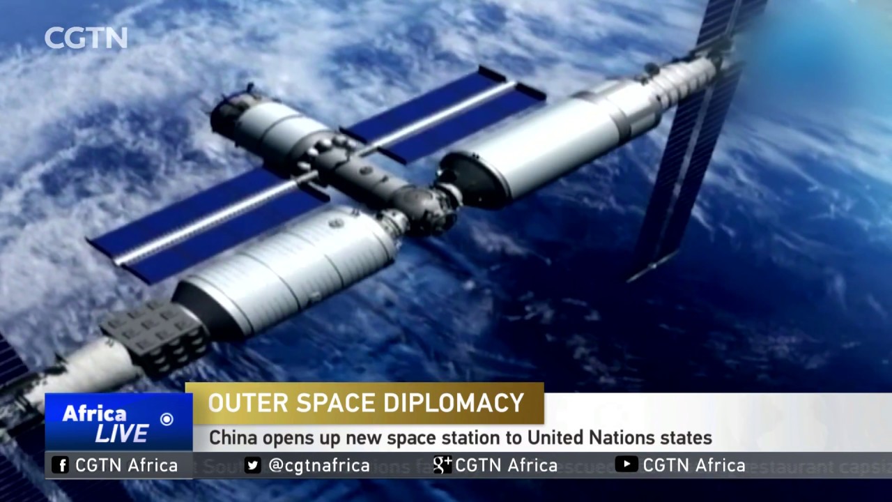 China opens up new space station to United Nations states - YouTube