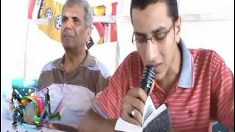 قرآن كريم بصوت بسام بلبع - محافظة البحيرة