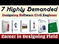 Scope of civil Engineers in Designing Field | 7 Highly Demanded software in the civil industry