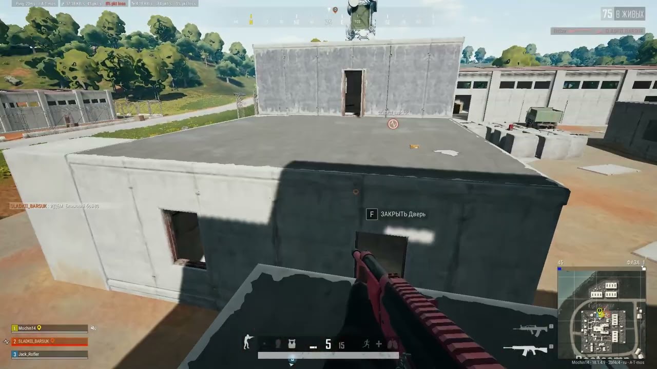 по ассисту барсука