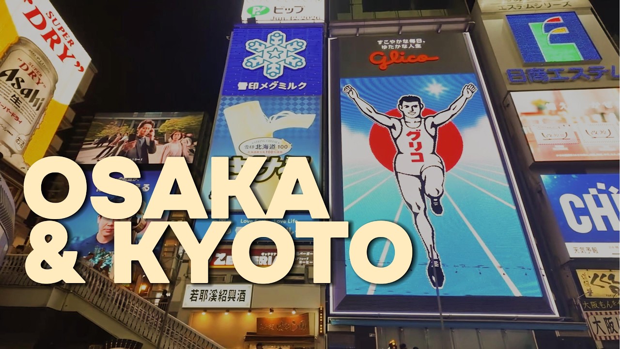 真夏の日本縦断 大阪 YouTube