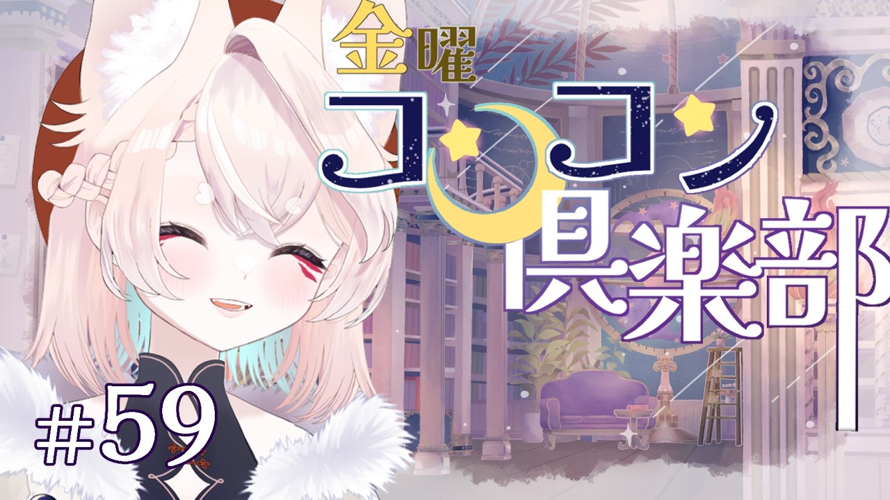 【雑談】3月の予定をたてるぞ！