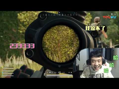 【贝拉拉传奇】51 吃鸡 幸运平底锅 为什么最后受伤的是我!