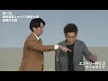 03 ツートライブ　道頓堀リバーフェスティバル　第11回　関西演芸しゃべくり話芸大賞　優勝決定戦