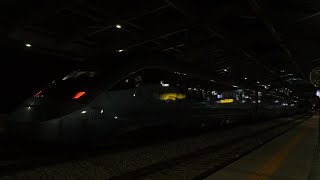서울행 KTX-이음 848열차 만종역 진입