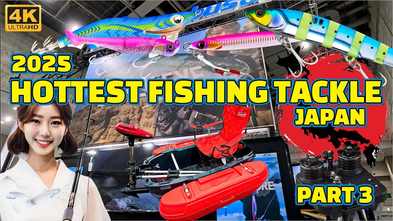 🗾 Самое горячее новое рыболовное снаряжение из Японии! 2025 ЧАСТЬ 3
