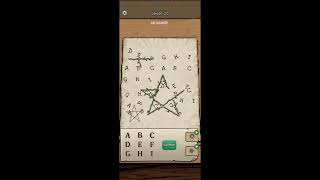 Tree forest Level 20  Walkthrough Solution 