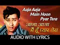 Aaja Aaja Main Hoon Pyar Tera Lyrical आज आज म ह Mohd Rafi Asha Bhosle Retro Classics 
