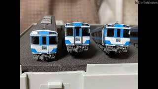 【Nゲージ鉄道模型】TOMIX キハ185系 (JR四国色) 導入。チョイ加工実施♪