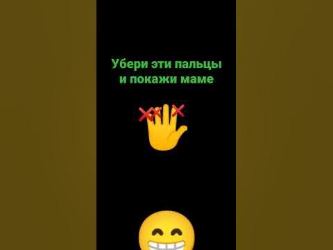 Тебе хана - YouTube